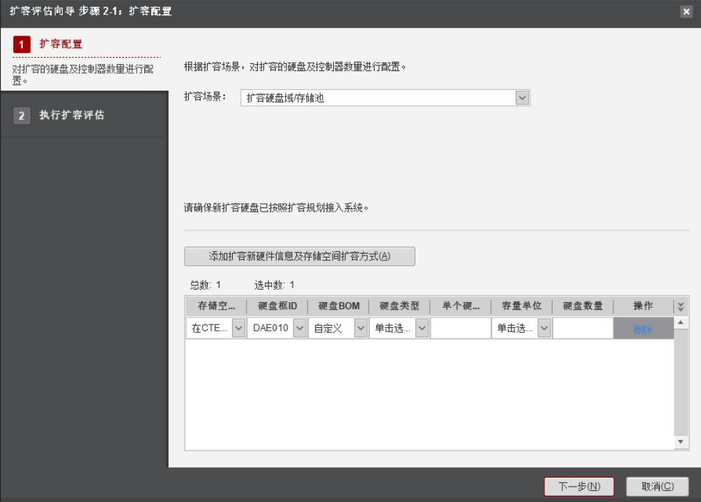 Figure Name:image.png