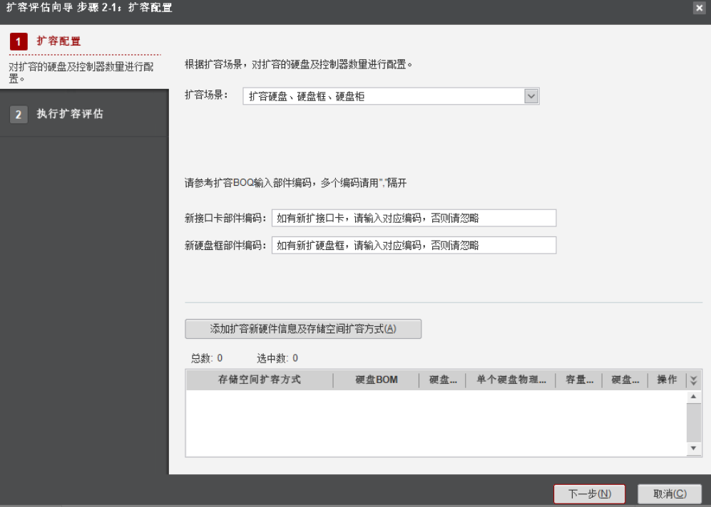 Figure Name:image.png