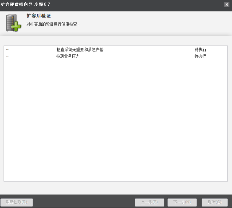 Figure Name:image.png