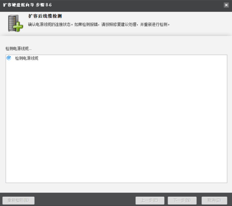 Figure Name:image.png