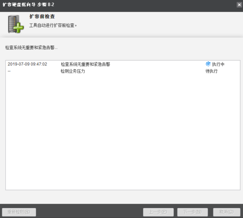 Figure Name:image.png