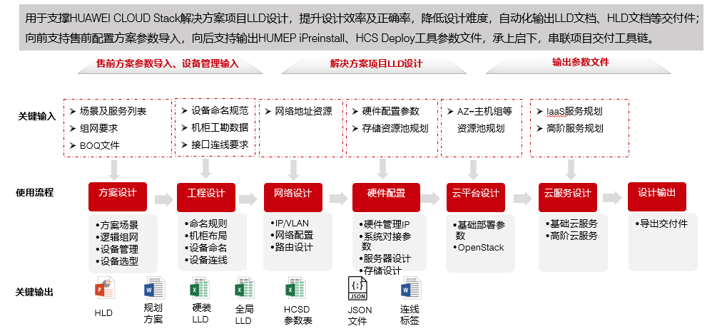 image-20260129115150975