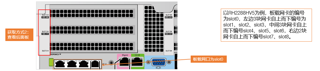 image-20260126175724495