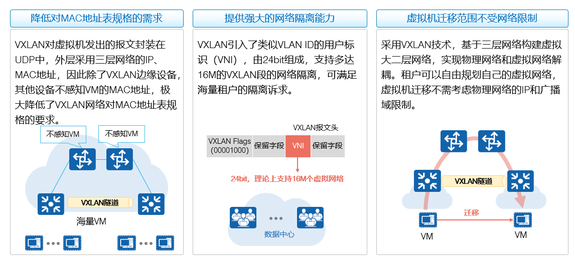 image-20260129144327127