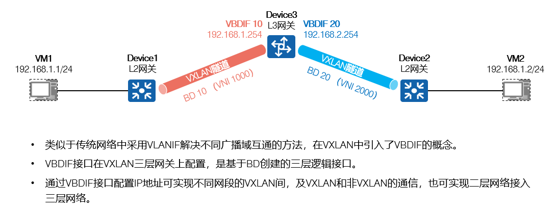 image-20260129144731652