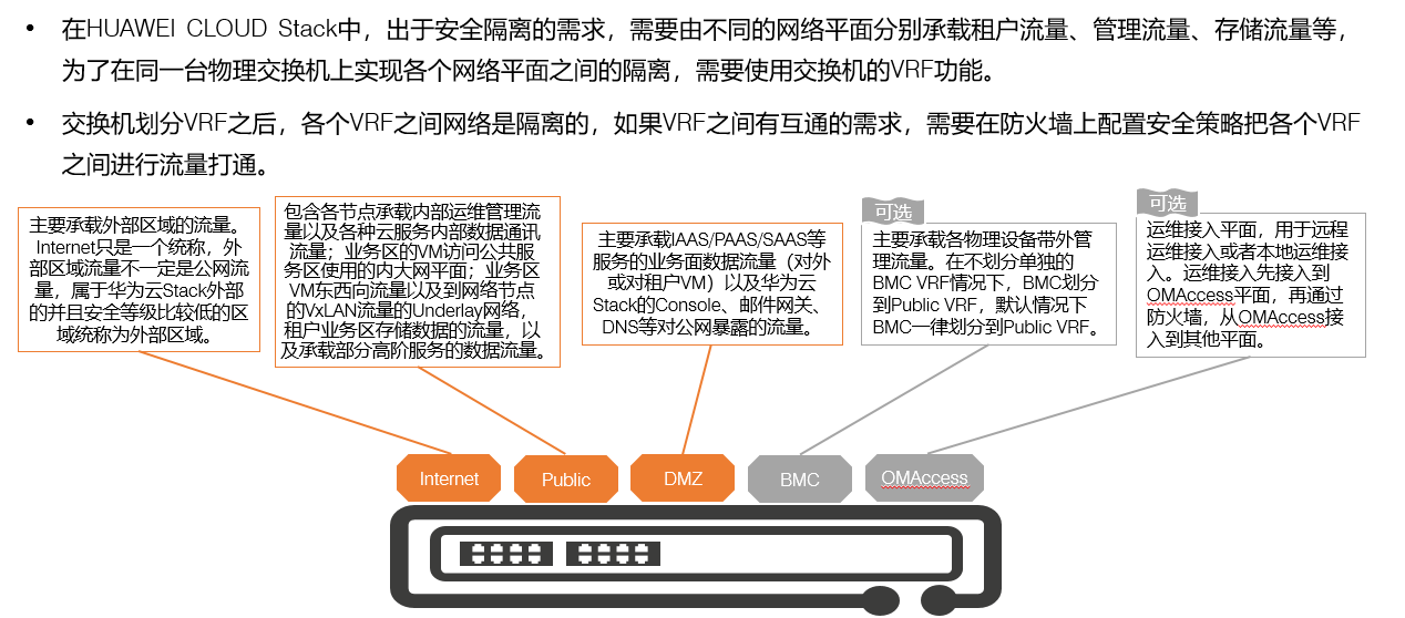 image-20260129153823404