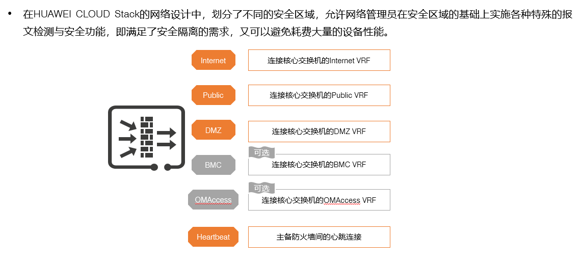 image-20260129153915297