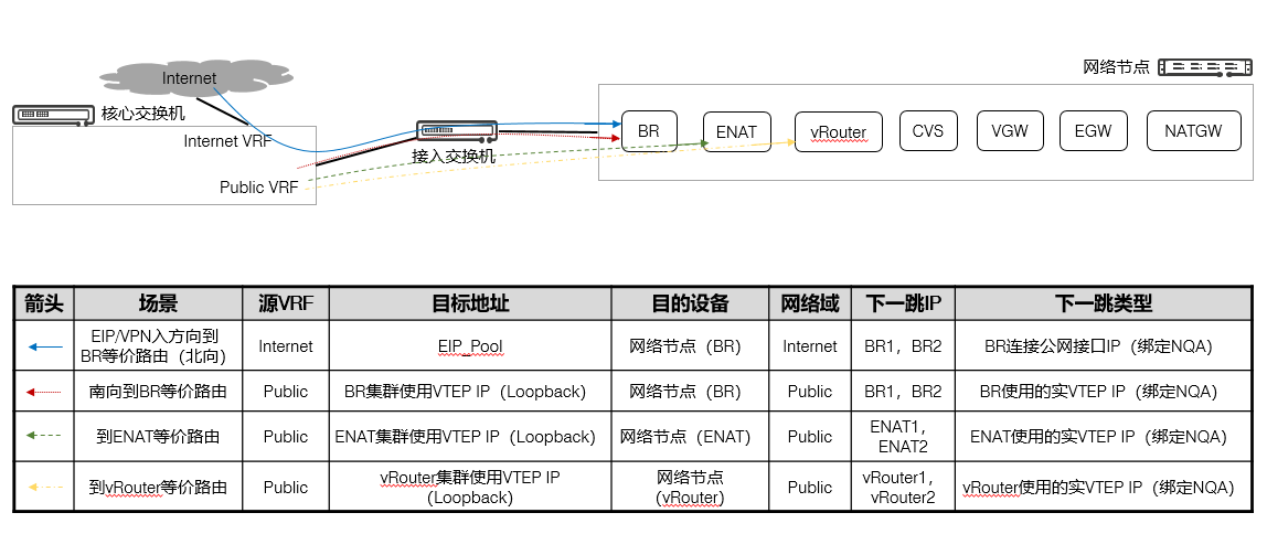 image-20260129154547712