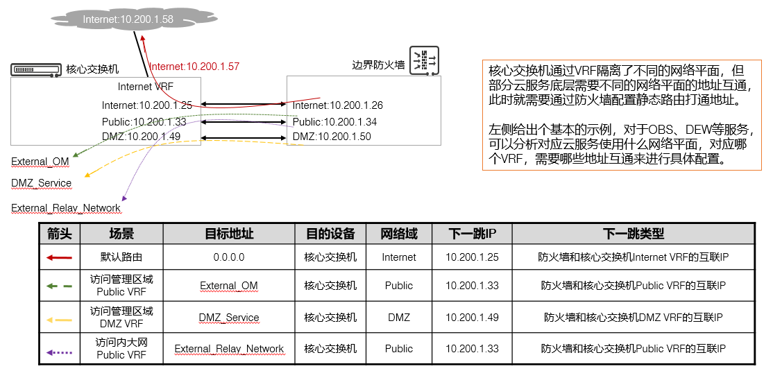 image-20260129154956915