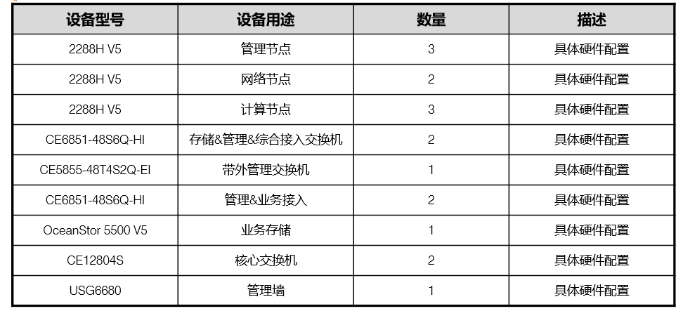 image-20260126174028181