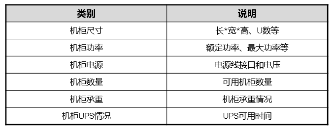 image-20260126174531042